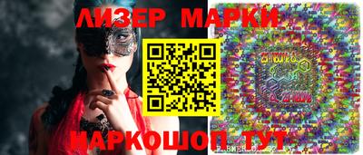 мефедрон мука Будённовск
