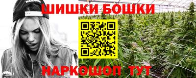 герыч Бузулук