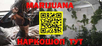 герыч Бузулук