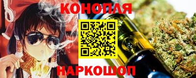 мефедрон мука Будённовск