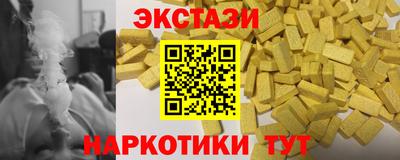 мефедрон мука Будённовск