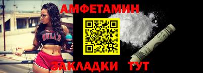 мефедрон мука Будённовск