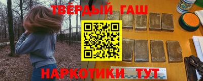 герыч Бузулук