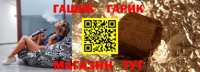 мяу мяу кристалл Бугуруслан