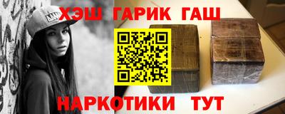 мефедрон мука Будённовск