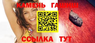 мефедрон мука Будённовск