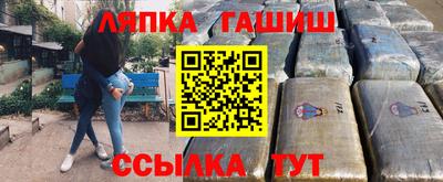 мефедрон мука Будённовск