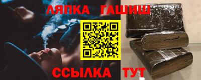 мефедрон мука Будённовск