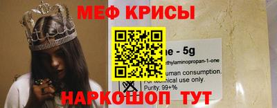 герыч Бузулук