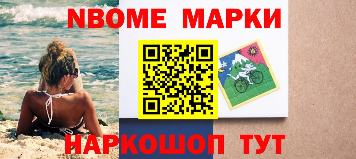 ЛСД экстази ecstasy  Лсд 25 экстази кислота  Лангепас  Вход с VPN 